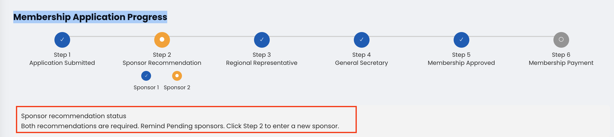 Sponsor Recommendation Status